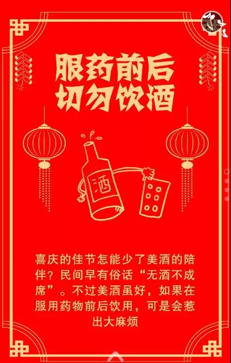 圖像