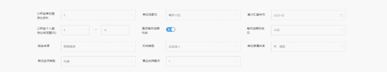 圖片9.png