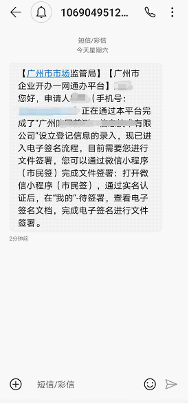 圖片13.png
